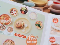 -西贝莜面村(金隅嘉品mall店)