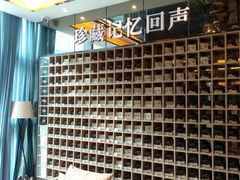 -星聚会KTV(苏州尹山湖歌林公园店)