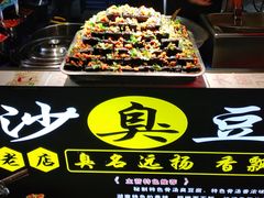 -捞沙巷