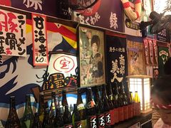 -平成屋· Late Night 食堂(四川北路店)