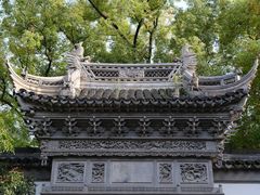 -豫园