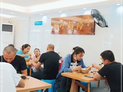 -福屿鲜捞小吃·捞化(福屿总店)