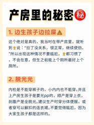 -北京嘉禾医疗