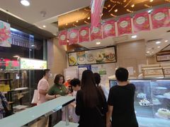 -长发西饼(临顿路店)