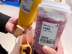 -喜茶(杭州滨江宝龙店)