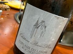 -RAC BAR(安福路店)