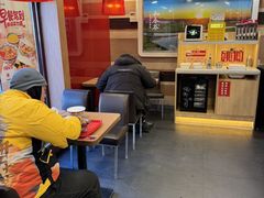 -和合谷(新街口店)