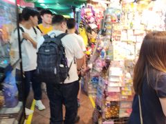-信和中心