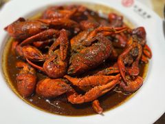 十三香小龙虾-叶派龙虾•招牌香辣蟹·海鲜(中海国际店)