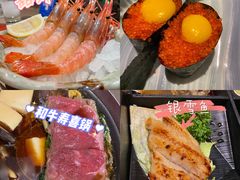 -小山日本料理(兴业太古汇店)