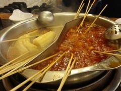 -川成串·自助串串香火锅(朝阳店)