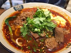 豌杂牛杂面-幺不倒重庆小面(大梁店)