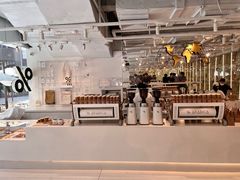 -% Arabica阿拉比卡咖啡(前滩太古里店)