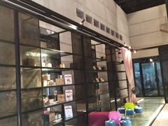 -猫的天空之城概念书店(景德镇陶溪川店)