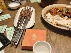 -那时新疆·若羌(经纬汇店)