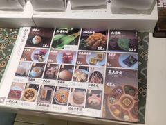 -扫雪煮茶(西村店)