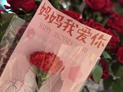 -周沫西餐(嘉禾金铂天地店)