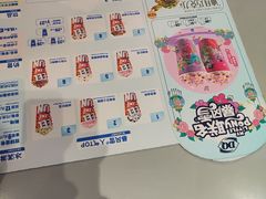 -DQ·蛋糕·冰淇淋(南开大悦城2F店)