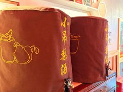 -小吊梨汤·北京菜·烤鸭(双井乐成中心店)