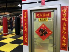 -拳盛时代拳击俱乐部(北京路店)