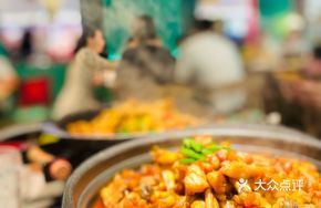 Sour Spicy Frog and Snail Stir-fry