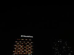 -万达广场(南宁青秀店)