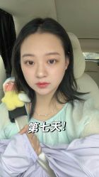 -上海伊莱美医疗美容医院