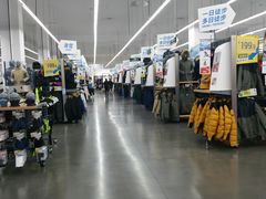 -迪卡侬(袁家岗店)