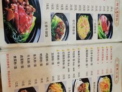 菜单-覃记螺蛳粉·桂林米粉(鼓楼南街店)