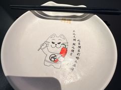 -烤匠麻辣烤鱼(IFS店)