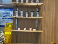 -霸王茶姬(西单百货店)