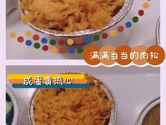 -元氏钵仔糕(北京路店)