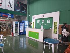 -京体华人天下羽毛球馆