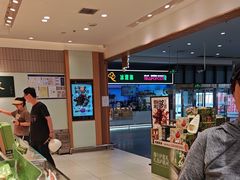 -泸溪河桃酥(欧尚店)