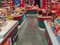 -捶糖帮·手工酥糖(前门二店)