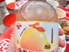 -见味花甲(福田coco park店)