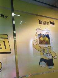 -洗脸猫·洗脸吧(北京大兴大悦春风里店)