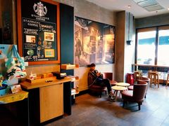 -星巴克(秦皇岛乐都汇店)