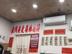 -王大乔泡椒米线·小火锅(星城天地店)