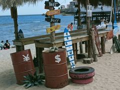 -北戴河碧螺塔海上酒吧公园