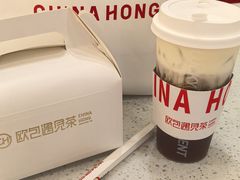 -欧包遇见茶(城光荟店)