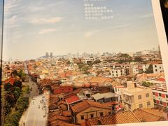 -闽和南(深圳万象城店)