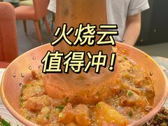 -浩海火燒雲傣家菜(芮欧百货店)