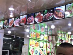 -老舅老蒙肉饼非遗店(一店)
