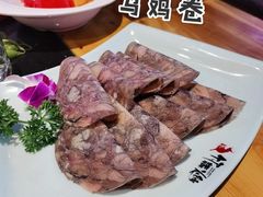 -竹犇番茄火锅(长风街店)