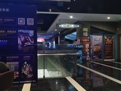 -金逸影城(哥伦布店)