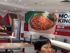 -72街荷叶饭(东方宝泰广场店)