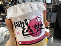 -淡马茶坊(深圳宝安壹方城店)