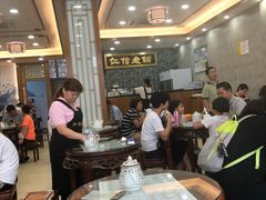 大堂-仁信老铺(华盖路店)