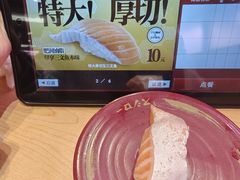 -寿司郎(皇庭广场店)